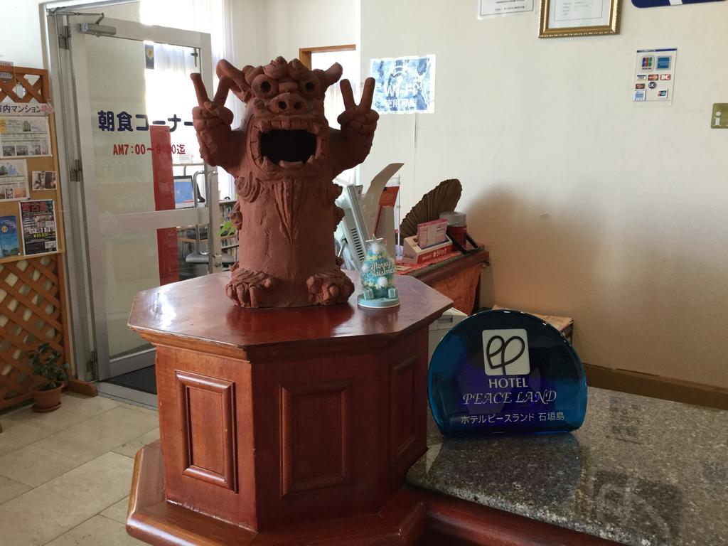 石垣和平之地酒店 Ishigaki  外观 照片