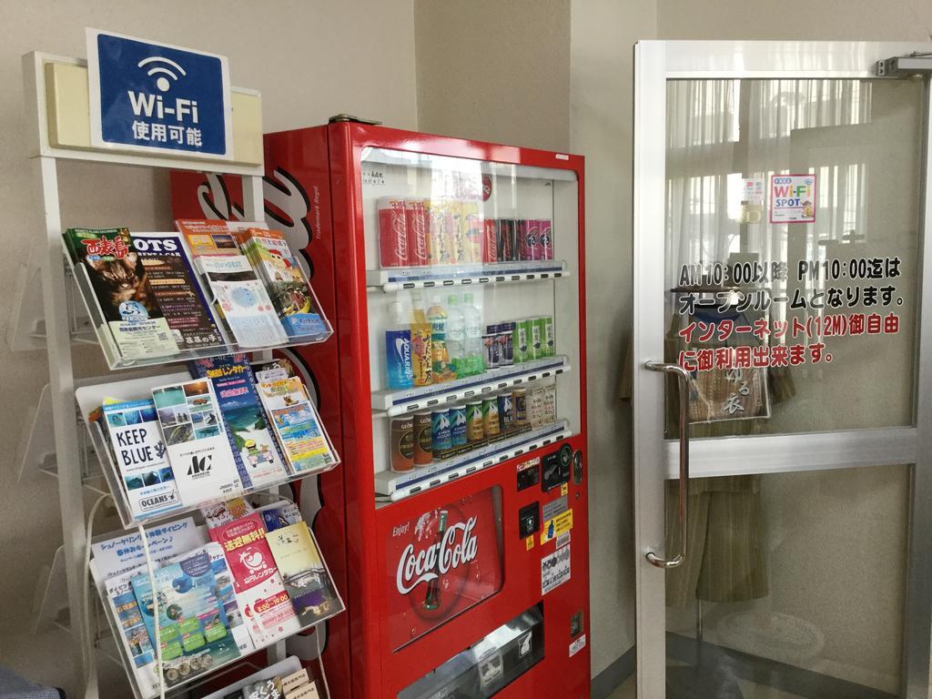 石垣和平之地酒店 Ishigaki  外观 照片
