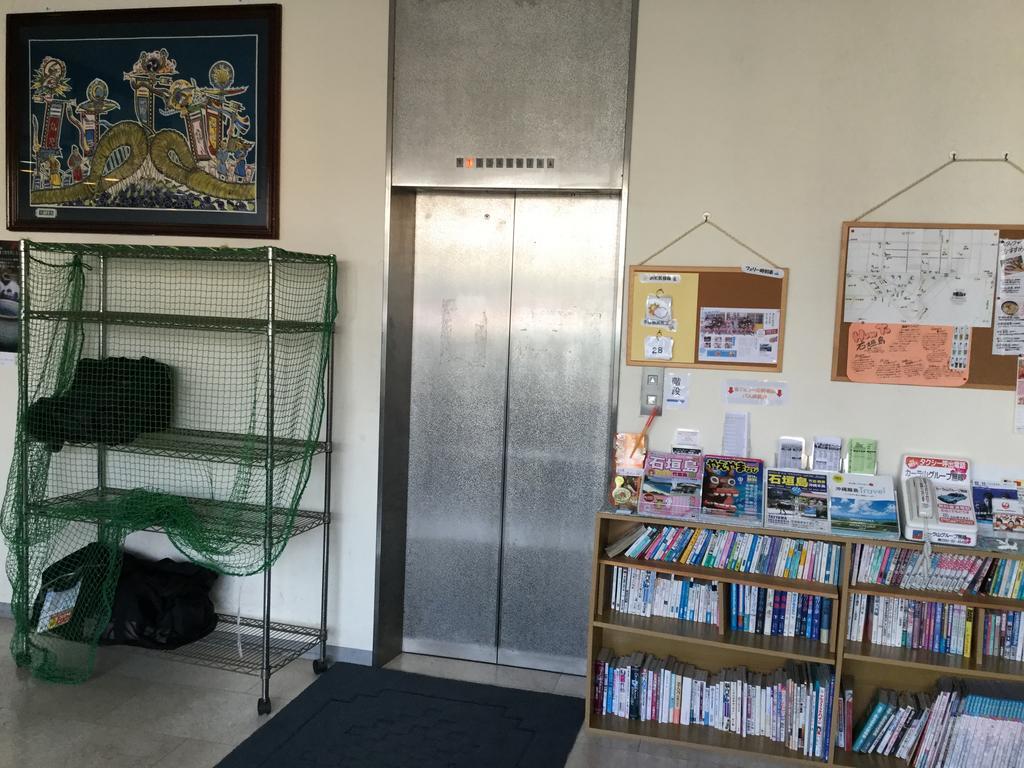 石垣和平之地酒店 Ishigaki  外观 照片
